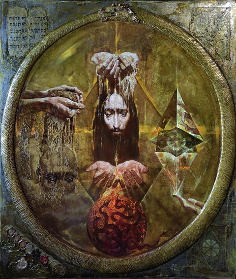4 Baptisms, 4 Books: inside a golden ring formed by a serpent biting its tail, water is poured over a bearded head, earth over another head, a crystal is held up on a hand, and fire falls into a dark red sphere; stone tablets, a book cover, a sealed scroll and a wheel emblem fill the corners